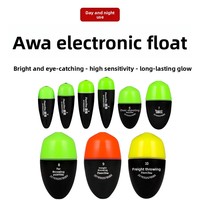 HOWELL Abo flotteur de pêche de nuit flottant électronique deux couleurs lumineux flotteur de coulée longue Distance accessoires de pêche de pêche