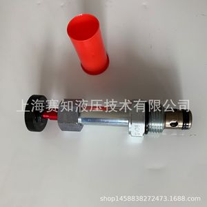 Válvula de Cartucho Importada de EE. UU. SV08-21K Hydraforce, Válvula Solenoide Hidráulica Roscada (En Existencia) - Product Image 4