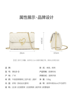 Wholesale Luxury Designer Genuine Leather Handbags for Women Wedding <b>Bride</b> <b>Clutch</b> Chain Crossbody Messenger Shoulder Bags Purse - Product Image 4