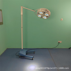 Lámpara Quirúrgica sin Sombra WYD-365 de 150W con Fuente de Luz Fría LED para Uso Hospitalario y Veterinario - Product Image 2