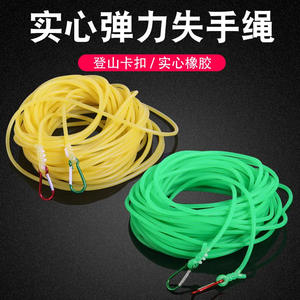 Cordon de sécurité en caoutchouc 5m 8m 10m 20m, haute élasticité, télescopique, accessoires de pêche, cordon de protection pour canne à pêche - Product Image 5