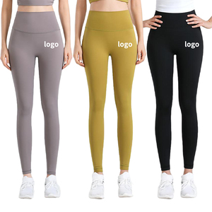 กางเกงเลกกิ้งเอวสูงยกกระชับสะโพก กางเกงออกกำลังกายสำหรับผู้หญิง กางเกงโยคะยอดนิยม - Product Image 1