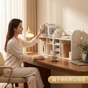 Desktop Shelving <b>Unit</b> 4 Layers Multi Compartment Storage Rack For <b>Office</b> Desk Bookshelf Student Dormitory Organizer - Product Image 1