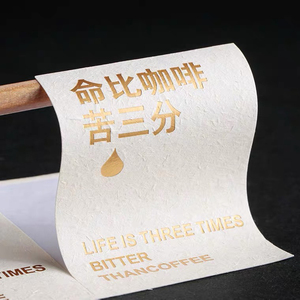 Cao Cấp Cái Nhìn Hình Chữ Nhật Vàng Bạc Lá Sticker Foil Hoàn Thành Dán Tùy Chỉnh Lá Nhãn - Product Image 5