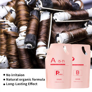 Loción Profesional para Permanente de Cabello, Crema para Alisado de Cabello, Tratamiento de Alisado para Salón de Belleza - Product Image 4