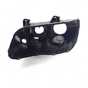 Base de phare pour Chrysler 300C 2012-2017, boîtier arrière en plastique noir - Product Image 1