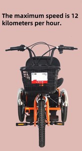 Mini Triciclo Elettrico e <span class=keywords><strong>a</strong></span> Pedali, Bicicletta <span class=keywords><strong>a</strong></span> Tre Ruote Multifunzione, Scooter per Mobilità - Product Image 6