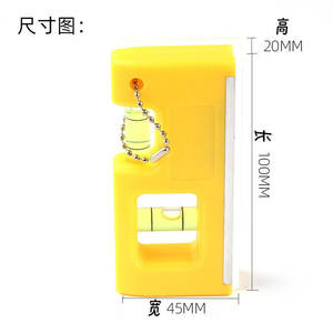 Niveau à bulle portable de 4 pouces de type boîte avec porte-clés et base magnétique, jauge de niveau fabriquée - Product Image 1