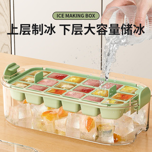 Stackable Ice Cube Mold With Lid 3 Layers Quick Freeze Easy Demold For Home Use - Product Image 4