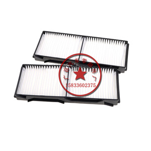 Filtro de Aire para Cabina Haima M5, Repuesto Nuevo para el Sistema de Aire Acondicionado del Automóvil, Hecho en China - Product Image 2