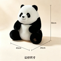 Grosir Pabrik Custom OEM ODM Boneka Panda Lembut dan Halus untuk Hadiah Ulang Tahun Anak Dekorasi Kamar Bayi