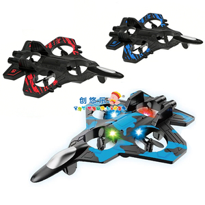 Kit d'<span class=keywords><strong>avion</strong></span> télécommandé EPT, jouet d'<span class=keywords><strong>avion</strong></span>, drone volant télécommandé, jouets de chasseurs aériens - Product Image 3