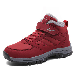 Chaussures de marche chaudes en coton pour l'hiver, pour femmes et hommes, bottes de neige à semelle épaisse, style sport, dessus synthétique, semelle extérieure en caoutchouc - Product Image 2