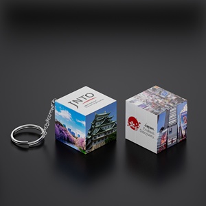 Recuerdo de Viaje de Japón, Cubo Mágico 3x3 y Llavero que Brillan <span class=keywords><strong>en</strong></span> <span class=keywords><strong>la</strong></span> Oscuridad, Regalo Promocional para Turismo, Venta al por Mayor - Product Image 5
