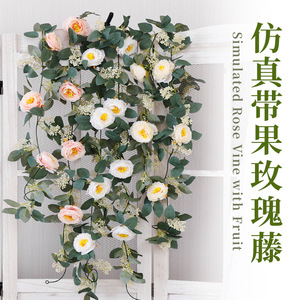 Simulated Rose Vine With Fruit <b>Artificial</b> <b>Flower</b> Wall Hanging Home Decor Wedding Decoration Plastic High Simulation - Product Image 1