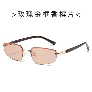 Gafas de Sol Rectangulares de Media Montura, Protección UV400, Unisex, Estilo Moderno para Adultos - Product Image 4