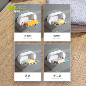 Jabonera de Pared Ccoco, Ovalada, de Plástico, con Tapa y Drenaje Automático, para Baño - Product Image 5