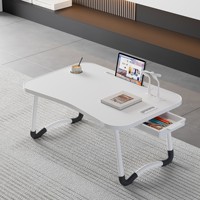 Bureau de lit pour ordinateur portable léger, durable, en bois, convertible, pliable, portable, extensible, avec rangement pour l'étude, le travail et la lecture