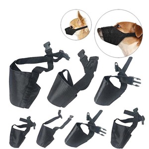 Bozal de cuero duradero y suave para perros, ajustable, resistente, hueco, anti-mordeduras - Product Image 6