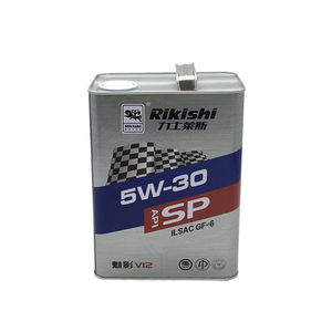 Latas de hojalata estilo F de 1 galón para aceite de motor con logotipo personalizado y boquilla - Product Image 1