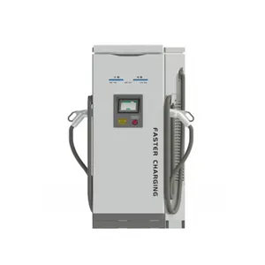 120-320kw מסחרי חשמלי רכב dc מהיר 120kw ev מטען 100kw רצפה רכוב תחנות טעינה