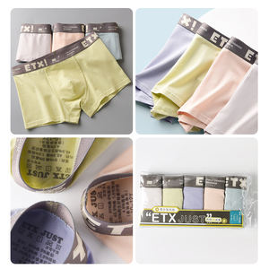 130-180 सेमी युवा लड़के आपके अपने ब्रांड की शॉर्ट्स बांस के साथ पुरुषों के लिए बांस के अंडरवियर डिजाइनर बॉक्सर - Product Image 3