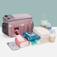 Nijiamiqi — sac à dos à langer pour bébé, sacoche multifonction ZS35 de voyage, de maternité, pour maman