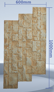 Panneau mural léger en fausse pierre PU Décor Rock Design Effet pierre 3d Facile à installer Revêtement en pierre intérieur et extérieur - Product Image 5