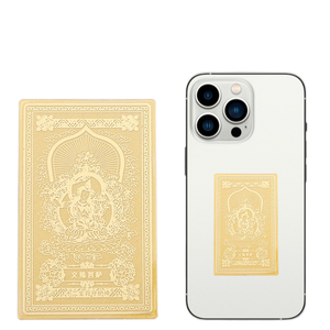 Vente en gros d'autocollants pour téléphone portable en or pur 999, huit divinités protectrices, douze amulettes du zodiaque bouddhiste, et réfrigérateur - Product Image 1