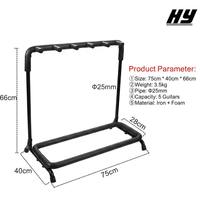Factory Multi Guitar Display Stand Wholesale Professional Stringed Instruments Accessories Duty Iron Waterproof Durable Bass Oem