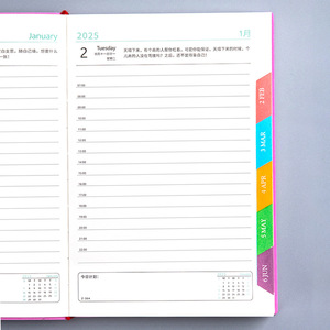 Business Diary <b>Notebook</b> <b>Set</b> A5 Loose-Leaf Paper Hardcover Gift - Product Image 2