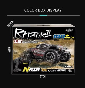 HOSHI Upgrade N518 Coche RC 4WD 1/8 100KM/H+ de Alta Velocidad sin Escobillas, Monster Truck Todoterreno RTR, Compatible con Carrocería DIY - Product Image 6