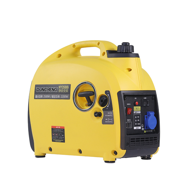 New Camping Home Use Super Silent Portable Gasoline Inverter Generator 2KW 50/60Hz
