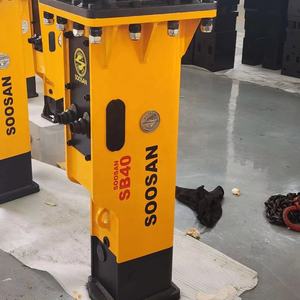 Martillo Hidráulico SB 40 Tipo Caja para Excavadoras de 4-7 Toneladas, Motor con 1 Año de Garantía, 298 kg, Probado y Certificado - Product Image 1