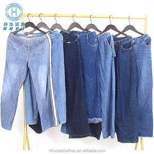 Venta Caliente de Jeans de Pierna Ancha de <span class=keywords><strong>Cuero</strong></span> para <span class=keywords><strong>Mujer</strong></span>, Modelo A08-6, Diseños Variados, Venta al Por Mayor a Granel, Proveedor de Fábrica para Reventa en África - Product Image 3