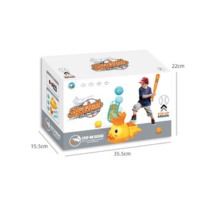 Lanceur de baseball pour enfants en forme de canard, jouet de sport d'extérieur à commande au pied pour enfants de 4 à 6 ans - Product Image 3