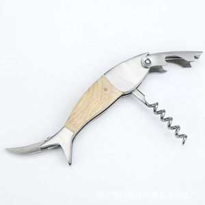 Ouvre-bouteille en bois et acier inoxydable Yangjiang 12,6 cm, ouvre-vin et ouvre-bière multifonctionnel avec personnalisation du logo - Product Image 1