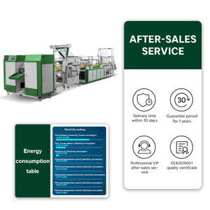 완전 자동 드로스트링 쓰레기 봉투 만들기 기계 알루미늄 호일 봉투 만들기 기계 포장 봉투 만들기 기계 - Product Image 3