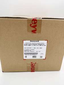 เฟืองท้าย STG73S STG74S STG77S STG78S สำหรับรถรุ่น 200 - Product Image 5
