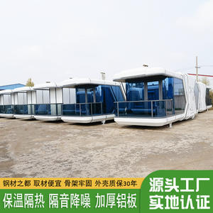 Wendu Scenic Spot Star Camp, Cápsula Espacial, Hotel de Lujo con Vista al Lago, Servicio de Limpieza Inteligente, Alojamiento Móvil - Product Image 2