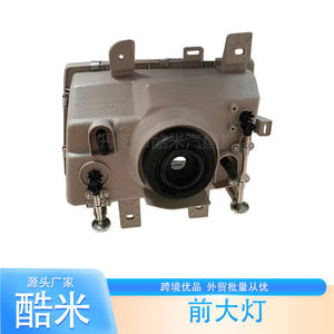 ชุดไฟหน้ารถบรรทุก Km รุ่น 221-1171-Ld-F สำหรับ Hyundai Hd65 Hd72 Hd78 ซ้าย ขวา อะไหล่ทดแทน - Product Image 1