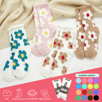 Chaussettes douces et moelleuses personnalisées Xingyou pour femmes, chaussettes en coton tricoté confortables et personnalisables