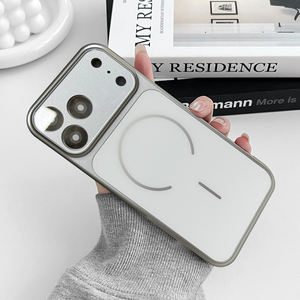 <span class=keywords><strong>Coque</strong></span> magnétique MagFrost Lite pour iPhone 17 Pro Max AG <span class=keywords><strong>Dos</strong></span> en verre dépoli | Compatibilité totale | Protection à peine ressentie - Product Image 2