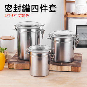 ภาชนะสแตนเลส 304 ทรงกระบอก ฝาพลาสติก ปิดสนิท สำหรับเก็บอาหาร ป้องกันความชื้น เหมาะสำหรับชาและสินค้าแห้ง - Product Image 4