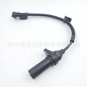 Sensor de Posición del Cigüeñal 39180-2B000 para Hyundai Kia, Repuesto de Piezas Automotrices - Product Image 4