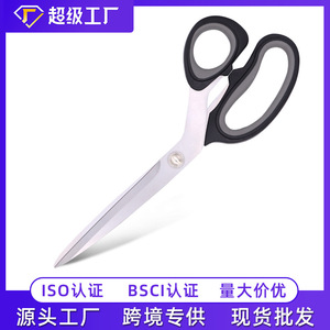 กรรไกรตัดผ้าสแตนเลส 9 นิ้ว สำหรับงานตัดเย็บเสื้อผ้าและใช้ในครัวเรือน - Product Image 5