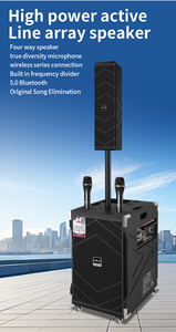 Nhà Máy Giá ngoài trời COV PA hoạt động mảng Hệ thống dòng 500W 40AH gỗ pin có thể sạc lại 100W Công suất đầu ra USB AUX <span class=keywords><strong>RCA</strong></span> - Product Image 2