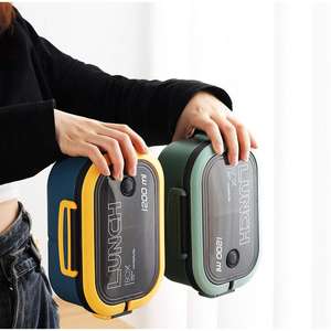 กล่องอาหารกลางวันพร้อมเครื่องใช้บนโต๊ะอาหารสำหรับพนักงานออฟฟิศกล่องเบนโตะไมโครเวฟแบ่งเป็นรูปสี่เหลี่ยมผืนผ้าภาชนะใส่อาหารกันรั่วสำหรับปิกนิกตั้งแคมป์ - Product Image 3