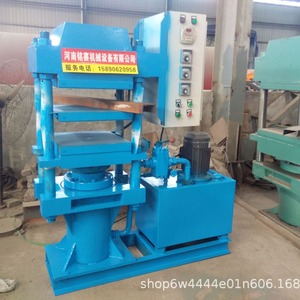 เครื่องอัดไฮดรอลิกสี่เสา 380 โวลต์ ระดับความปลอดภัยสูง สำหรับการขึ้นรูปยางและซีลน้ำมัน - Product Image 4