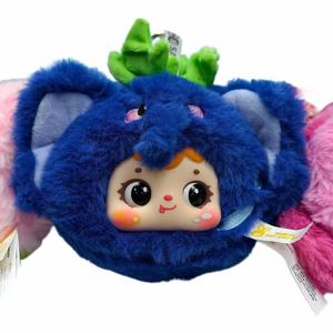 Boîte Mystère Samuel : Peluche Animal Fruité, Pendentif Porte-clés Mignon de Dessin Animé, <span class=keywords><strong>Jouet</strong></span> en Peluche Kawaii, Cadeau pour Enfants - Product Image 4